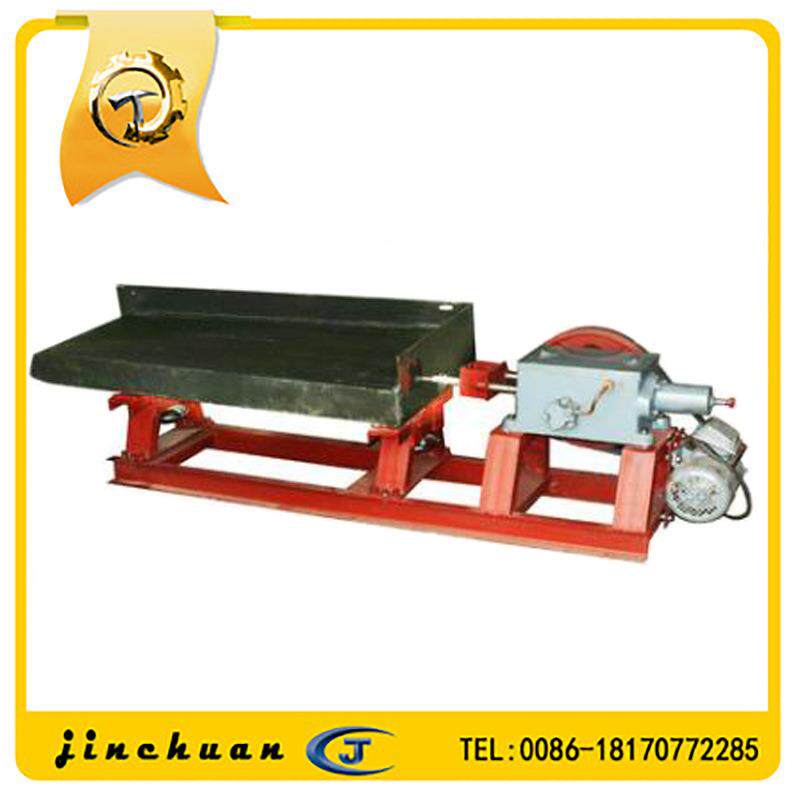 实验室重选设备微型摇床化验室用小摇床实验新式摇床