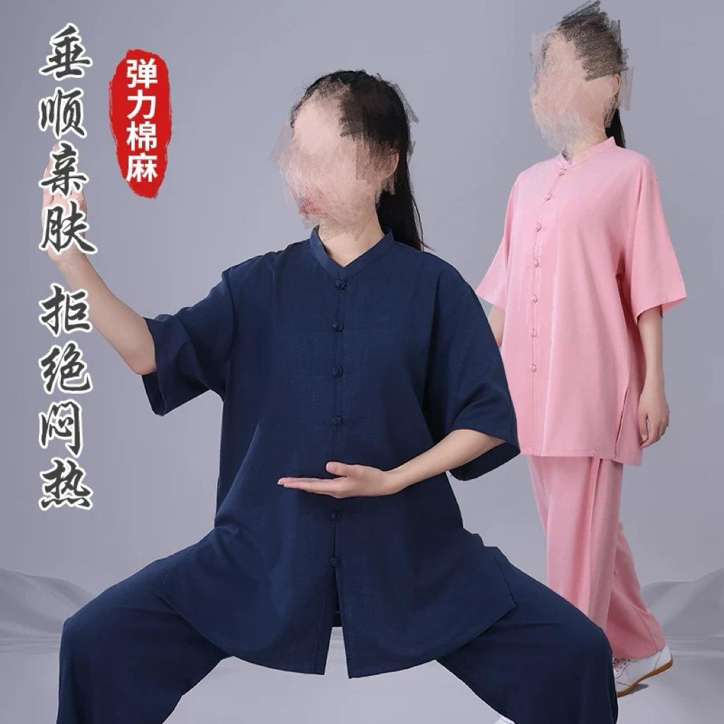 高端太极春夏低领短袖弹力棉麻男女练功透气表演武术拳晨练休闲服