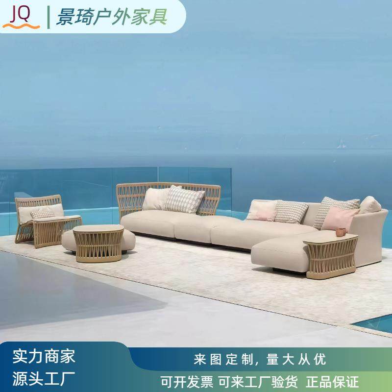 户外防水防晒柚木藤编沙发花园露台别墅休闲度假实木庭院家具组合,模玩/动漫/周边/娃圈三坑/桌游,模型制作工具/辅料耗材,淘宝优惠券,粉丝福利购,淘宝优惠卷