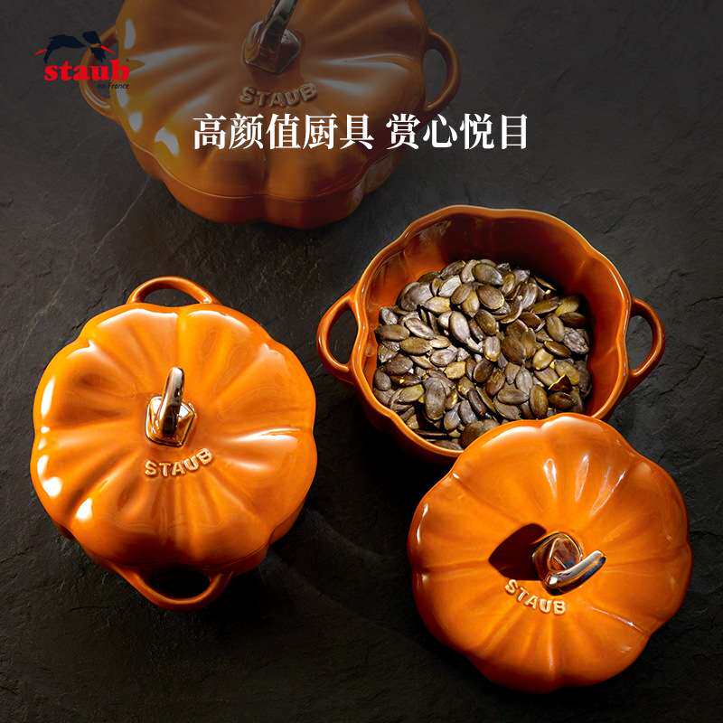 A5L陶瓷碗带盖炖盅南瓜盅家用厨房儿童汤碗蒸蛋沙拉碗餐具饭碗