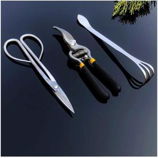 厂家直供不锈钢叶芽剪修枝剪盆景盆栽工具盆景造型工具花剪园艺剪