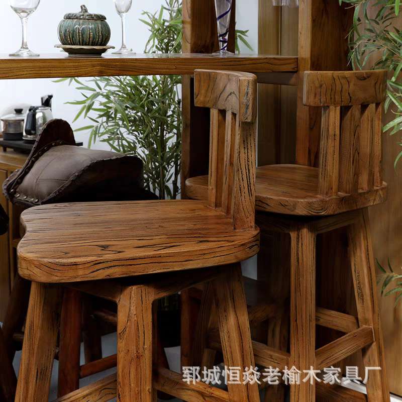 老榆木酒吧椅乡村田园家具椅子旋转带靠背全实木高脚椅酒吧凳