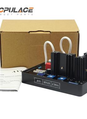 AVRAVC63-4柴油无刷发电机自动电压调节器AVC63-4a励磁式调压板