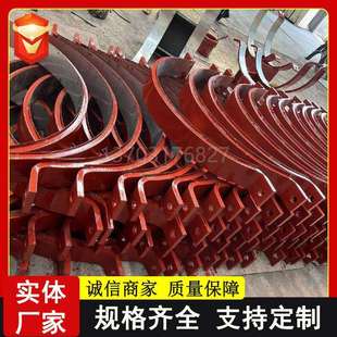 大口径扁钢双螺栓管夹化工J4-1200-200-500-C1成品固定滑动管托架