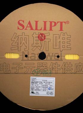 SALIPT热缩管套黄色YELLOWφ8.0/4.08MM100米热缩管