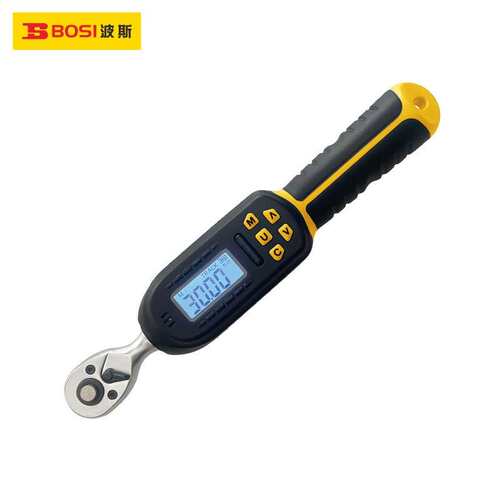 波斯工具 1/4