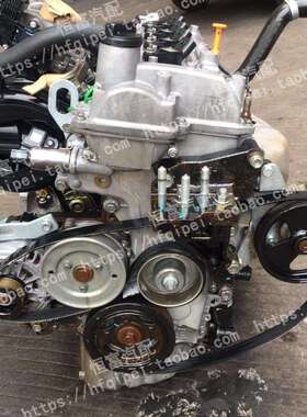 适用东风帅客4A15中华FRV骏捷FSV金杯智尚4A13发动机1.3总成1.5