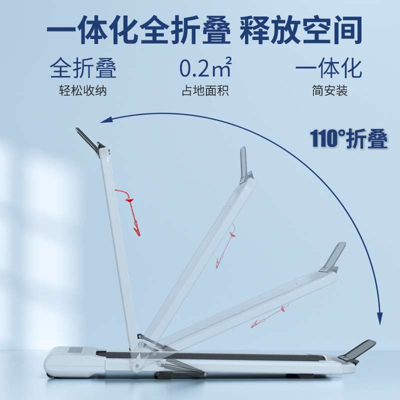 健身跑步机家用款小型室内可折叠室内便携式平板走路走步机