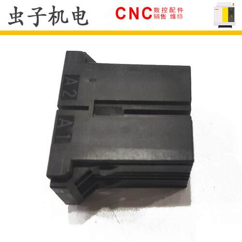 1-917807-2D-5系列0-917807-22-917807-23-917807-2插头