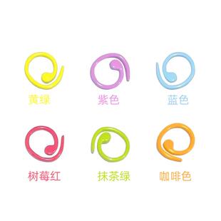 金属彩色记号圈饰品弹簧圈小号编织开口式豆芽金属烤漆记号扣