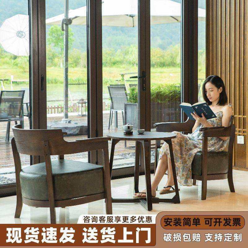 简约甜品店书吧咖啡厅桌椅单人沙发组合接待奶茶客实木休闲洽谈会,模玩/动漫/周边/娃圈三坑/桌游,模型制作工具/辅料耗材,淘宝优惠券,粉丝福利购,淘宝优惠卷