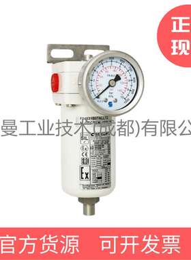 Sitecna316不锈钢F24010000SSFL0过滤器1''-1/2''NPT -60°+90°C