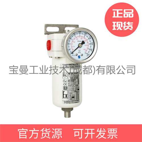Sitecna316不锈钢F24010000SSFL0过滤器1''-1/2''NPT -60°+90°C