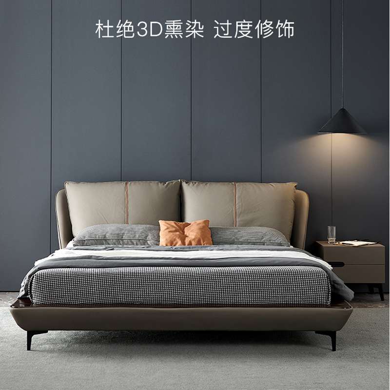 意式极简皮床现代简约主卧婚床1.8米1.5米北欧现代简约软床