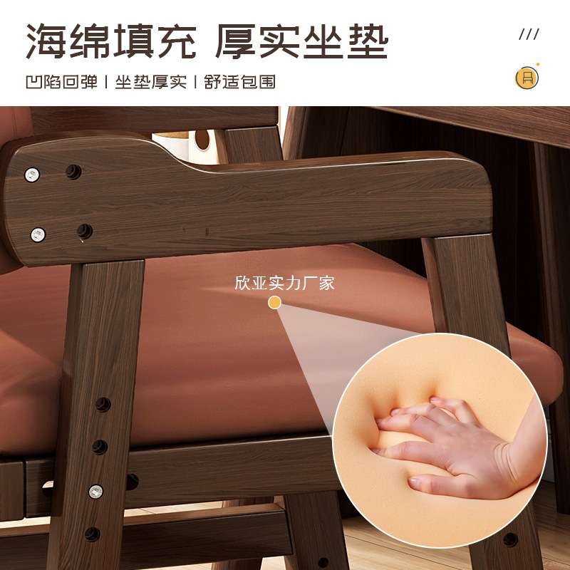 儿童餐椅实木0-3岁家用感轻奢1-6岁宝宝成长两用餐桌升降椅子