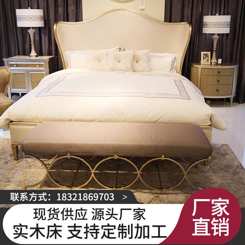 欧式简约轻奢实木双人床卧室婚床现代布艺床法式公主主卧床