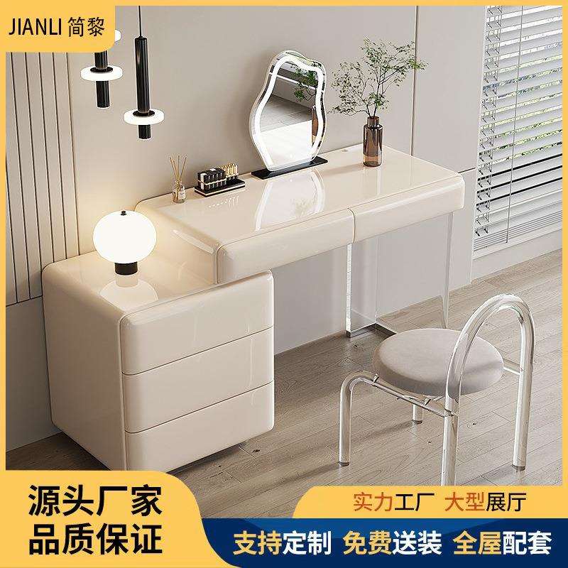 七号公寓梳妆台烤漆意式极简奶油风卧室轻奢化妆桌收纳柜斗柜一体