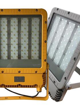 RLEFL319LED投光灯具LED三防泛光灯固定式LED灯具120W150W200W