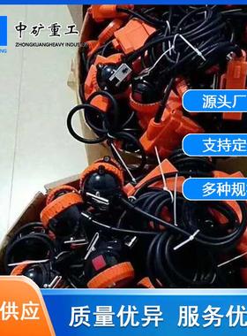 中矿重工KL5LM(A)本安型矿灯密封性能好煤矿井下用LED照明用头灯