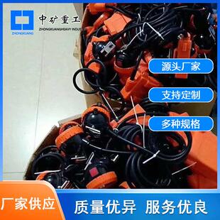 中矿重工KL5LM(A)本安型矿灯密封性能好煤矿井下用LED照明用头灯