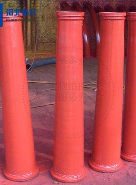 DN180-150*500变径管混凝土输送加厚变径管