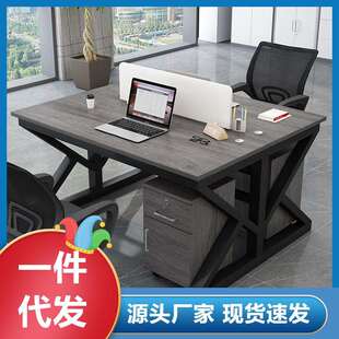 职员办公桌电脑桌双人对坐办公桌员工工位2----6人位办公桌椅组合