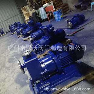 ZW型无堵塞自吸式排污泵泥浆泵抽粪泵吸粪泵自吸排污泵防爆自吸泵