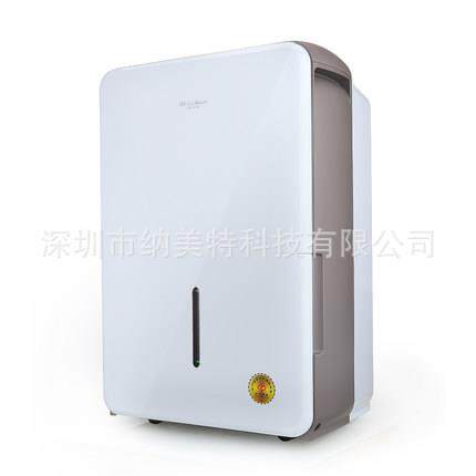 商用抽湿机活仕除湿机WDF26DE卧室去湿机深圳除湿机家用除湿器