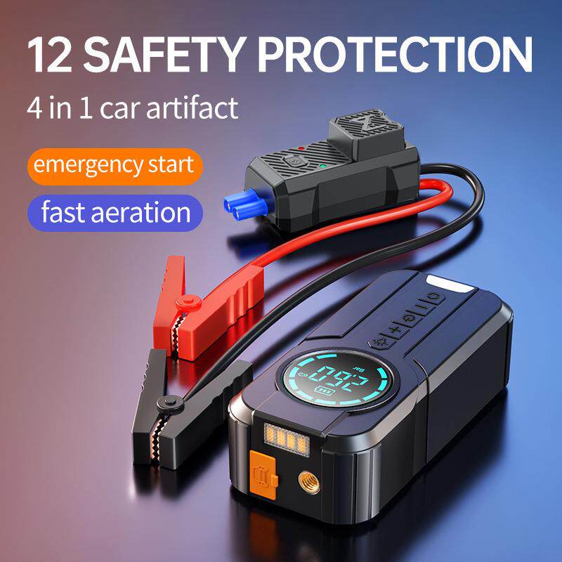 汽车应急启动电源充气泵一体搭电宝多功能便携电瓶充电无线启动器