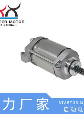 2CR-81890-002CR-81890-10起动电机启动马达适用YamahaYZFR1