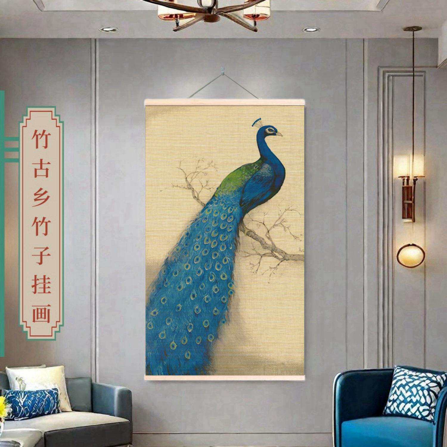 新中式孔雀玄关画入户走廊客厅挂画竖版鸟油画装饰画壁画装饰竹帘