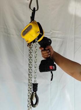 充电手拉葫芦BX便捷手电钻电动葫芦车用吊机电动扳手倒链吊车