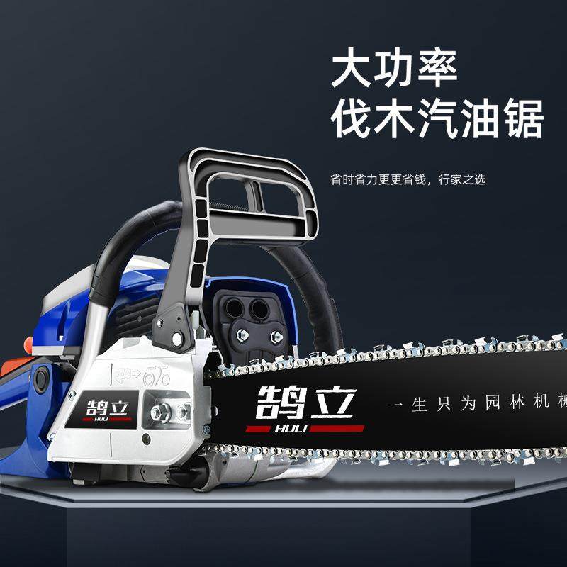 新款园林伐木大功率油锯家用手提链条锯汽油锯二冲程汽油锯厂家,模玩/动漫/周边/娃圈三坑/桌游,模型制作工具/辅料耗材,淘宝优惠券,粉丝福利购,淘宝优惠卷