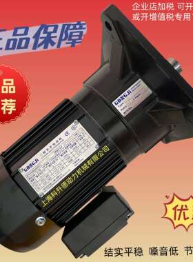 GONGJI工机马达M3A402排屑电机G522050:190:1SV022G322