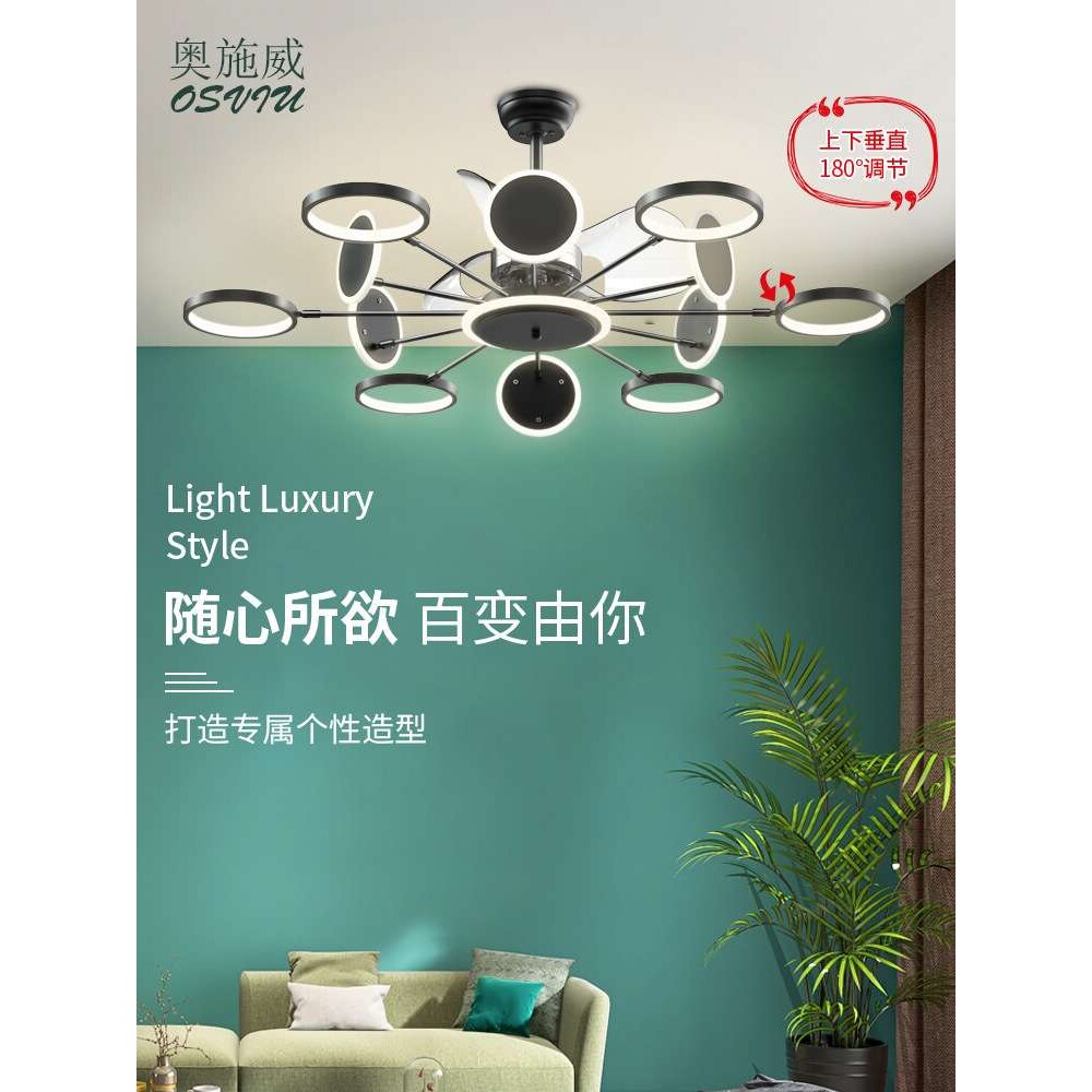 吊扇灯风扇灯2022新款风扇吊灯餐厅客厅卧室家用吸顶灯一体大尺寸
