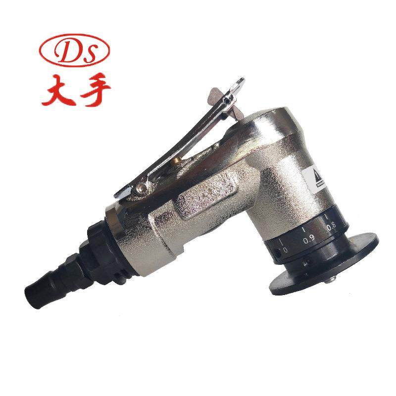 迷你气动倒角机手持式内孔修毛刺直线弧度45度风动坡口机金属修边,模玩/动漫/周边/娃圈三坑/桌游,模型制作工具/辅料耗材,淘宝优惠券,粉丝福利购,淘宝优惠卷