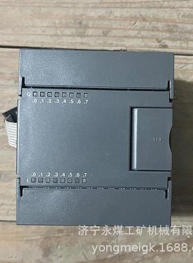 EM223-ZBQ2组合电磁起动器保护器(磁力)际安矿用防爆保护装置