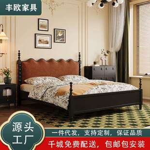 中古风涟漪实木床现代复古设计师款主卧1.8米小户型波浪双人床婚