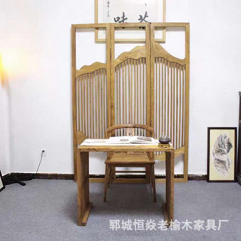 实木新中式屏风老榆木 禅意隔断折叠屏风座屏办公花窗商用屏风