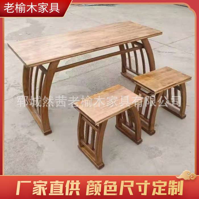 老榆木门板小茶几炕桌实木茶桌风化木阳台飘窗炕几禅意茶台矮桌