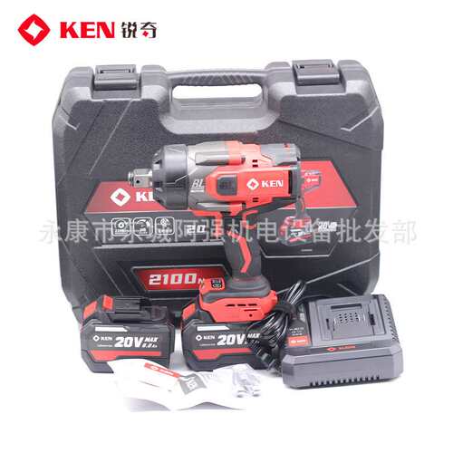 KEN锐奇BL7525-80R无刷锂电冲击扳手大扭力2100N工业级重型大风炮