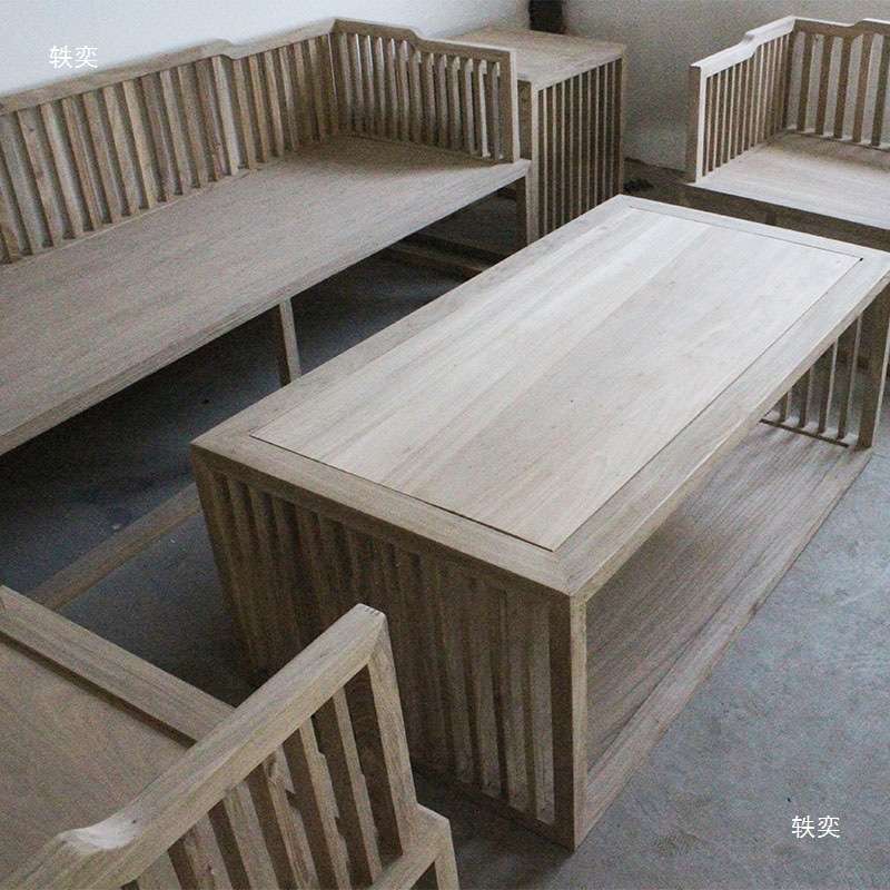 新中式实木沙发组合白胚坯榆木白茬家具简约禅意中小户型客厅
