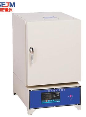 SX2一体式马弗炉实验室热处理电炉退火淬火炉高温箱式工业电阻炉