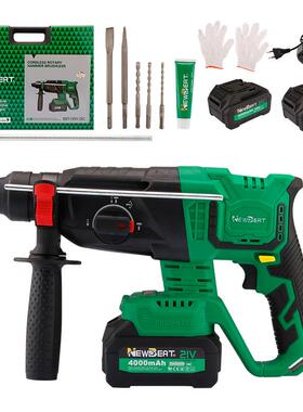 跨境热销工业级无刷锂电电锤21V充电式锤钻CEUL认证