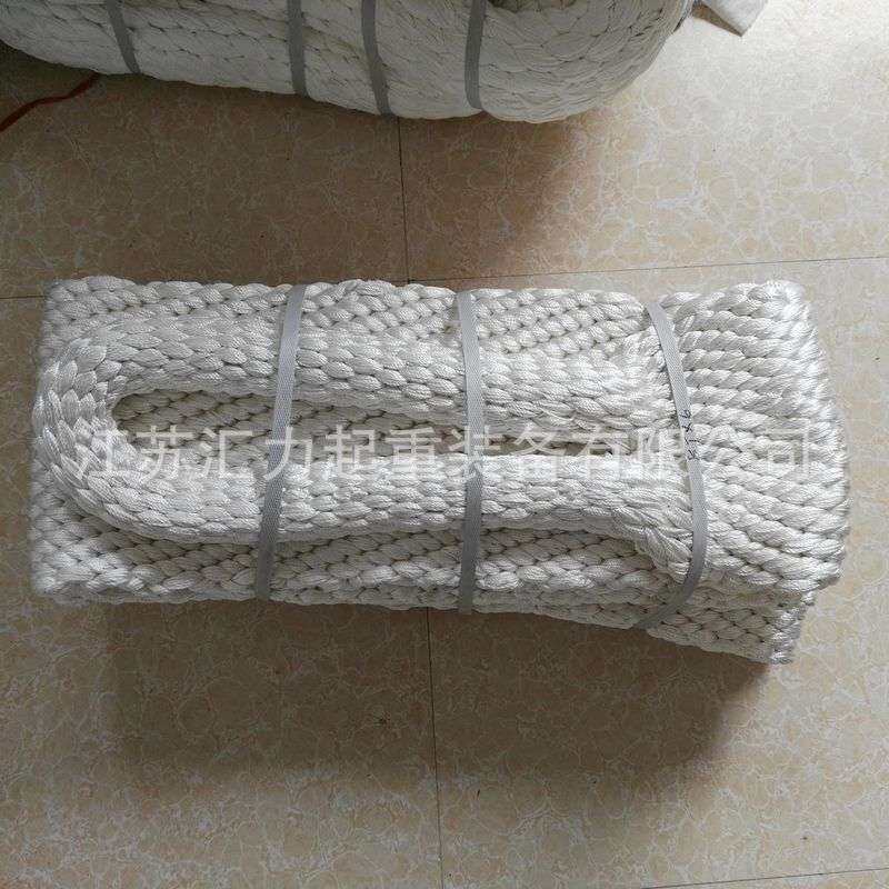 扁平尼龙编制8t3m尼龙编制绳带8t4mm 尼龙吊装索具起重锦纶吊带