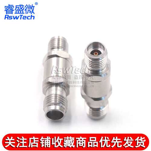 毫米波转接器 2.92/2.4-KKG网分转接头2.92MM母转2.4MM母 DC-40G