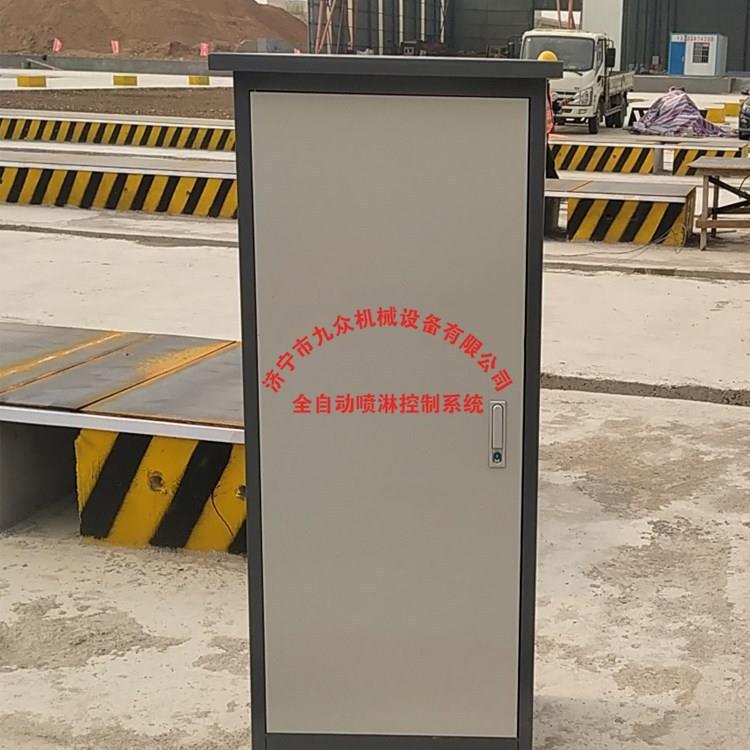台座智能喷淋养护标准化梁场混凝土工程喷淋系统夏季桥梁养护