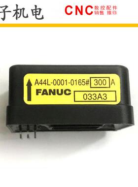 A44L-0001-0165#50A150A400A250AFANUC电流互感器各个规格
