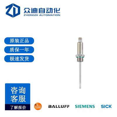 IFM易福门温度变送器TA2435