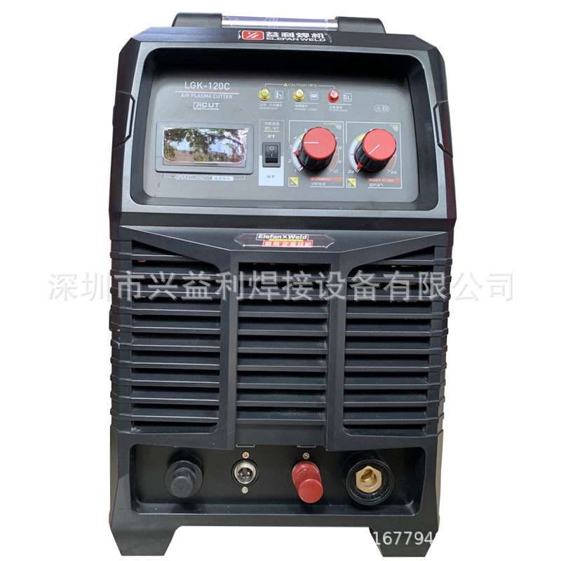 益利空气等离子切割机LGK-120C 钢板切割厚度可达45MM工厂直销